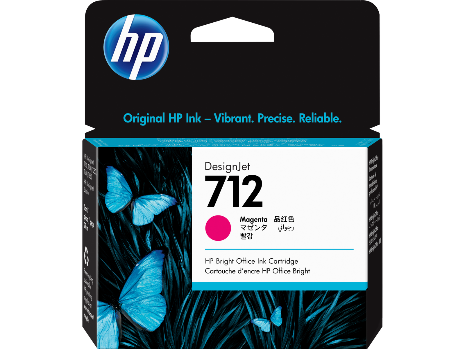 Cartouche HP 3ED68A magenta