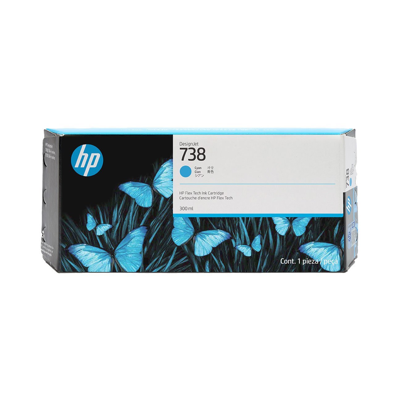 Cartouche HP 676M6A cyan