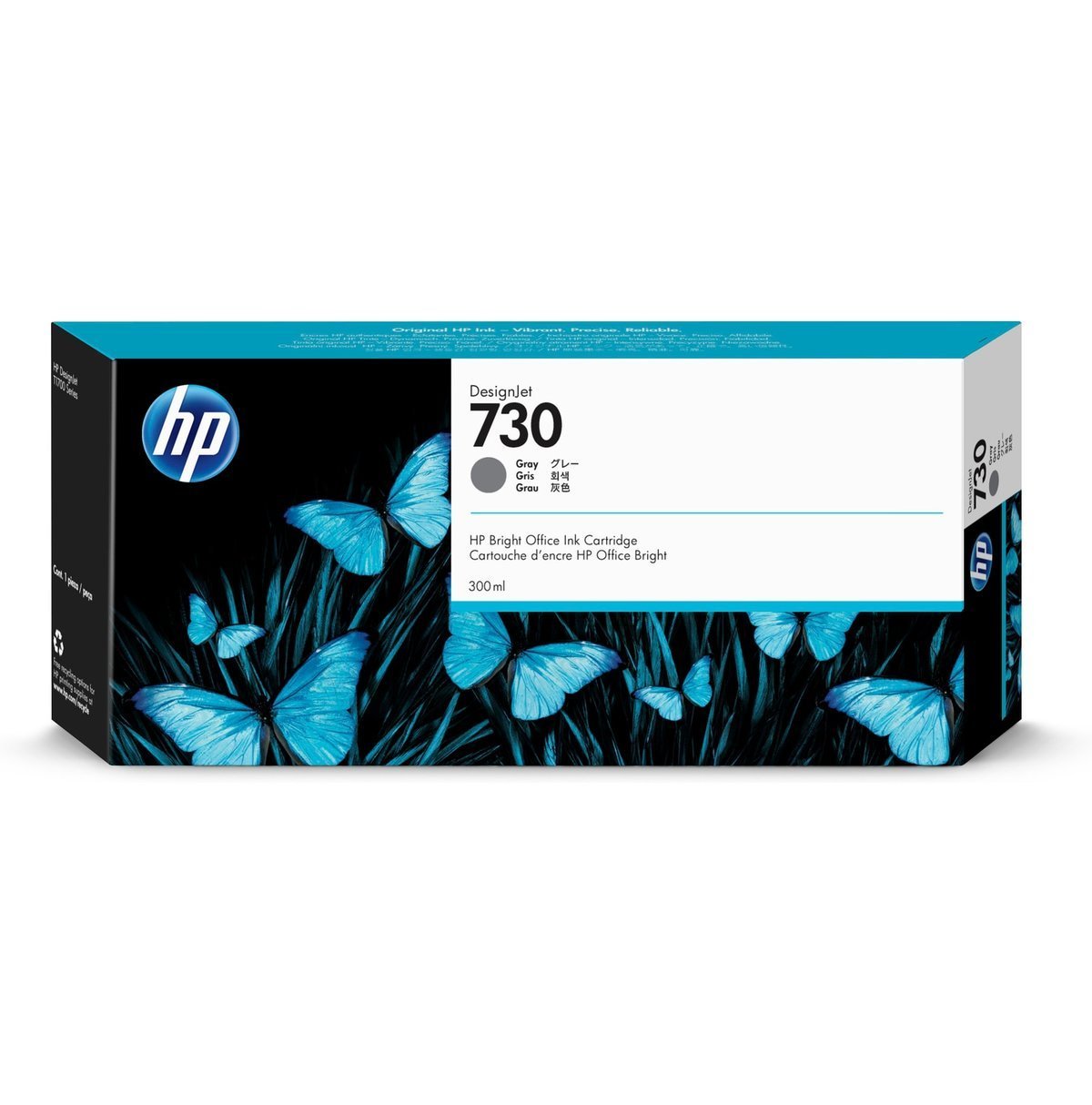 Cartouche HP P2V72A gris