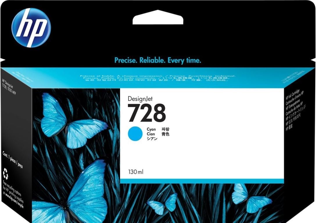 Cartouche HP F9J67A cyan